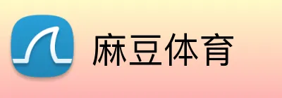 麻豆体育 Logo