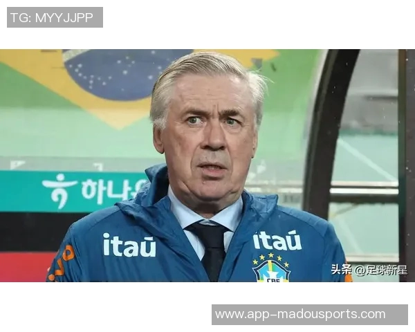 安切洛蒂坚定信心巴西队力争小组赛全胜并冲击世界杯决赛